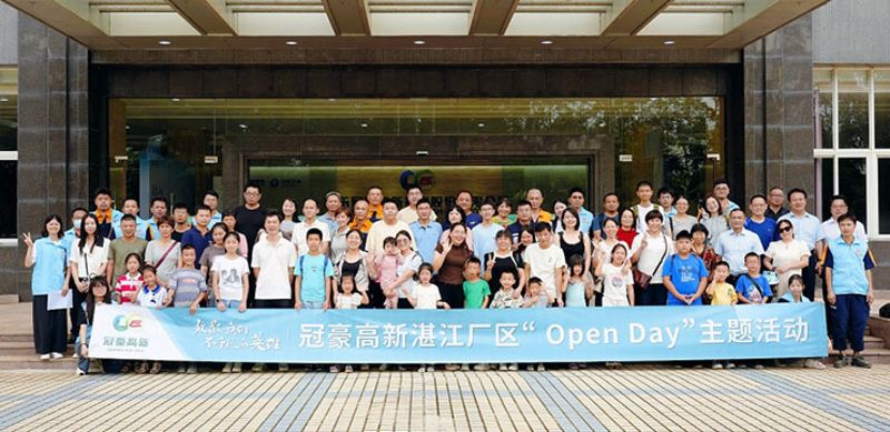 OPEN DAY｜致敬！我们不平凡的英雄