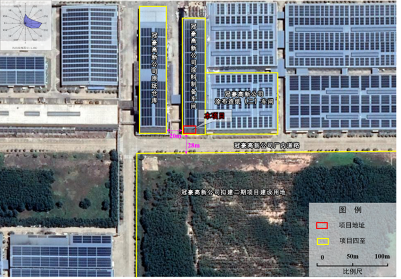 广东bevictor伟德新材料研发有限公司2024年1月-9月废弃物（含危险废物）信息公开