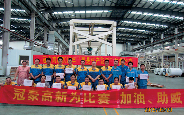 bevictor伟德2015年生产二部举办技能比武